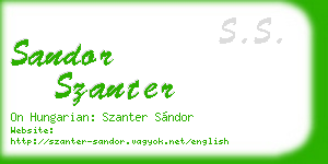 sandor szanter business card